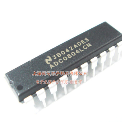 ADC0804LCN DIP20 集成电路 8位向上兼容的A/D转换器 85元/PCS