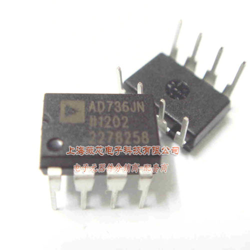 IC集成电路AD736JN DIP8 其他电源管理 原装直插 70元/PCS