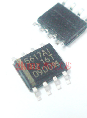 IC集成电路TLC5617AI SOP8 双数模转换器10位 25元/PCS