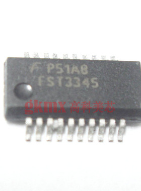 高科美芯 集成电路 IC FST3345 SSOP20 数字总线开关 10元/PCS
