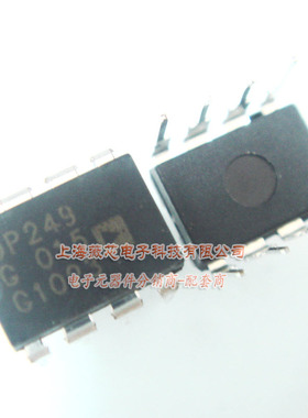 薇芯电子 IC集成电路OP249G  DIP8贴片 运算放大器 16元/PCS