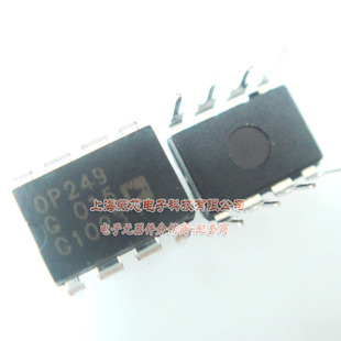 16元 薇芯电子 运算放大器 DIP8贴片 PCS IC集成电路OP249G