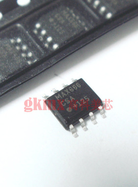 IC集成电路芯片MAX666CSA SOP8贴片 低压差稳压器 13元/PCS