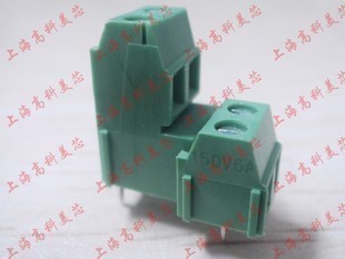 125V 高低位 直脚3.81mm 接线端子DG3.81 1套1.6元 2芯2PIN