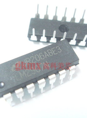 IC集成电路LM2907N DIP14 直插电压频率转换及频率电压转换16.5元