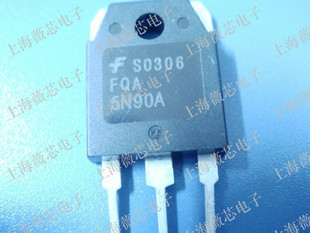三极管 FQA5N90 TO-3P 原装现货 10元/PCS
