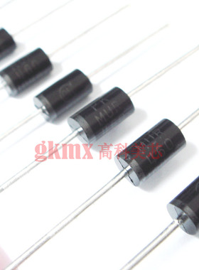 高科美芯 快恢复整流二极管MUR460(4A/600V直插) 正 8元10个