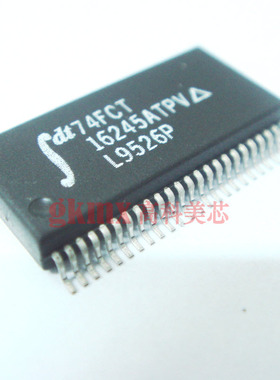集成电路 IDT74FCT16245ATPV SSOP48双向无线电收发器 3.6元/PCS