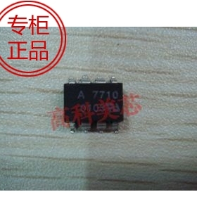 高科美芯 高速光电耦合器HCPL7710-300E A7710 SOP8 24元/PCS