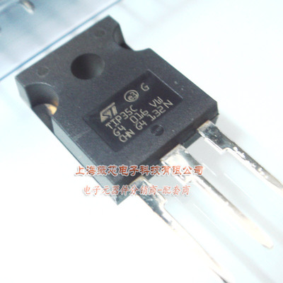 薇芯电子 达林顿管TIP35C    25A 100V P沟道 TO3P直插 6.5元