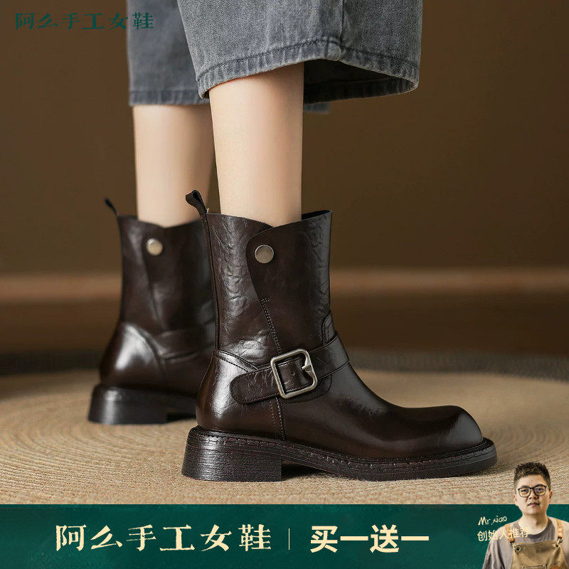 阿么手工女鞋皮带扣欧美风机车靴高级感粗跟真皮百搭短靴秋冬新款