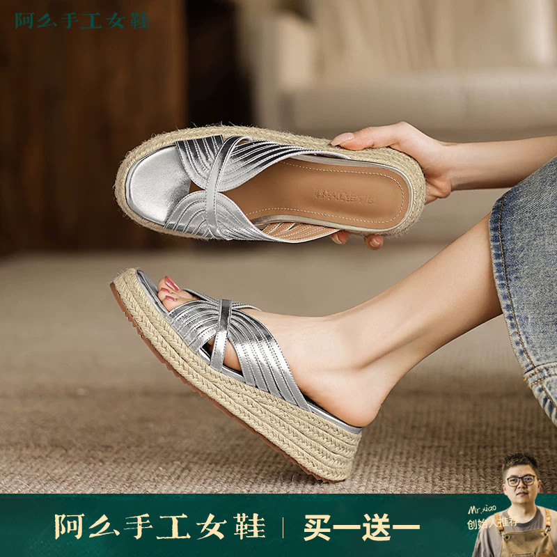 阿么手工女鞋法式复古露趾凉鞋女2026新款真皮厚底坡跟半托凉鞋夏
