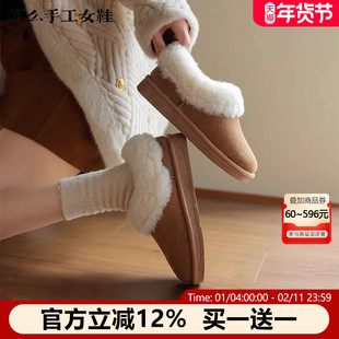 阿么手工女鞋真皮雪地靴加厚2025冬季新款时尚百搭保暖平底短靴女