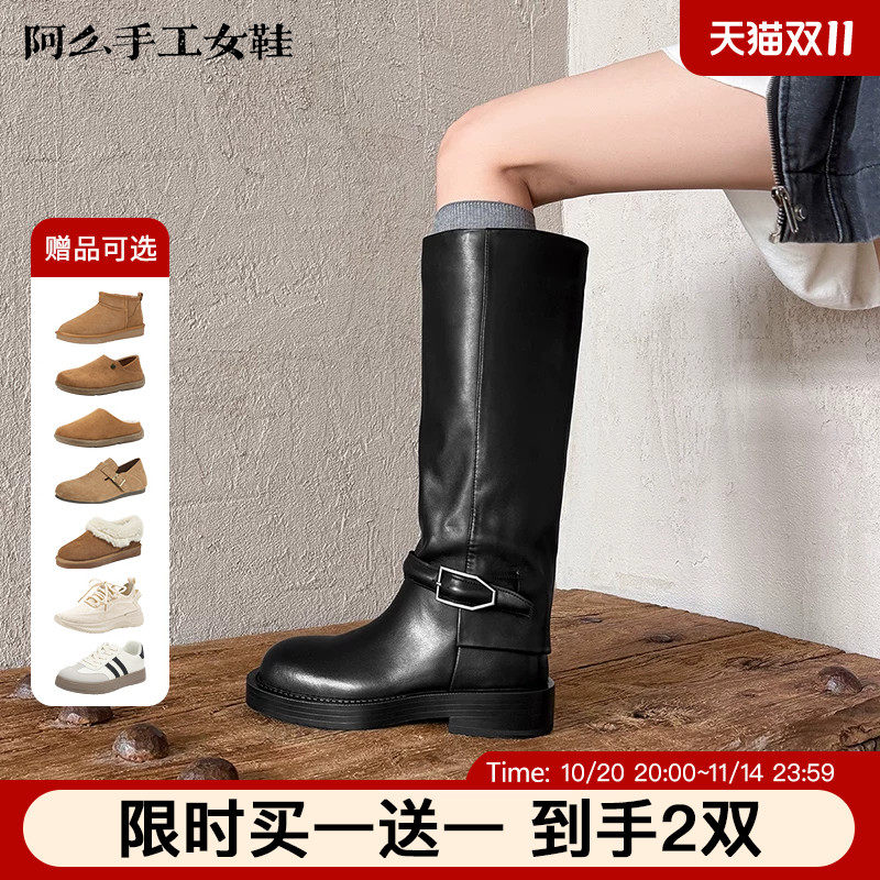 阿么手工女鞋皮带扣骑士靴配裙子黑色显瘦宽筒秋季长筒单靴2.8CM