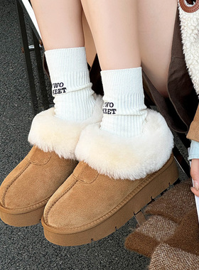 塔茨特厚底2025新款真皮羊毛雪地靴女冬加绒加厚东北防滑百搭短筒