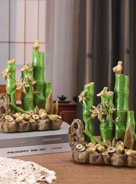 节节高升竹子摆件装饰品树脂工艺品摆件家居客厅酒柜玄关装饰品