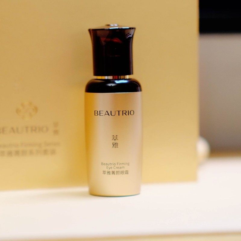 无限极正品护肤品萃雅菁颜眼霜紧致抗衰老多肽去细纹养颜抗皱淡纹,美容护肤/美体/精油,眼霜,淘宝优惠券,粉丝福利购,淘宝优惠卷