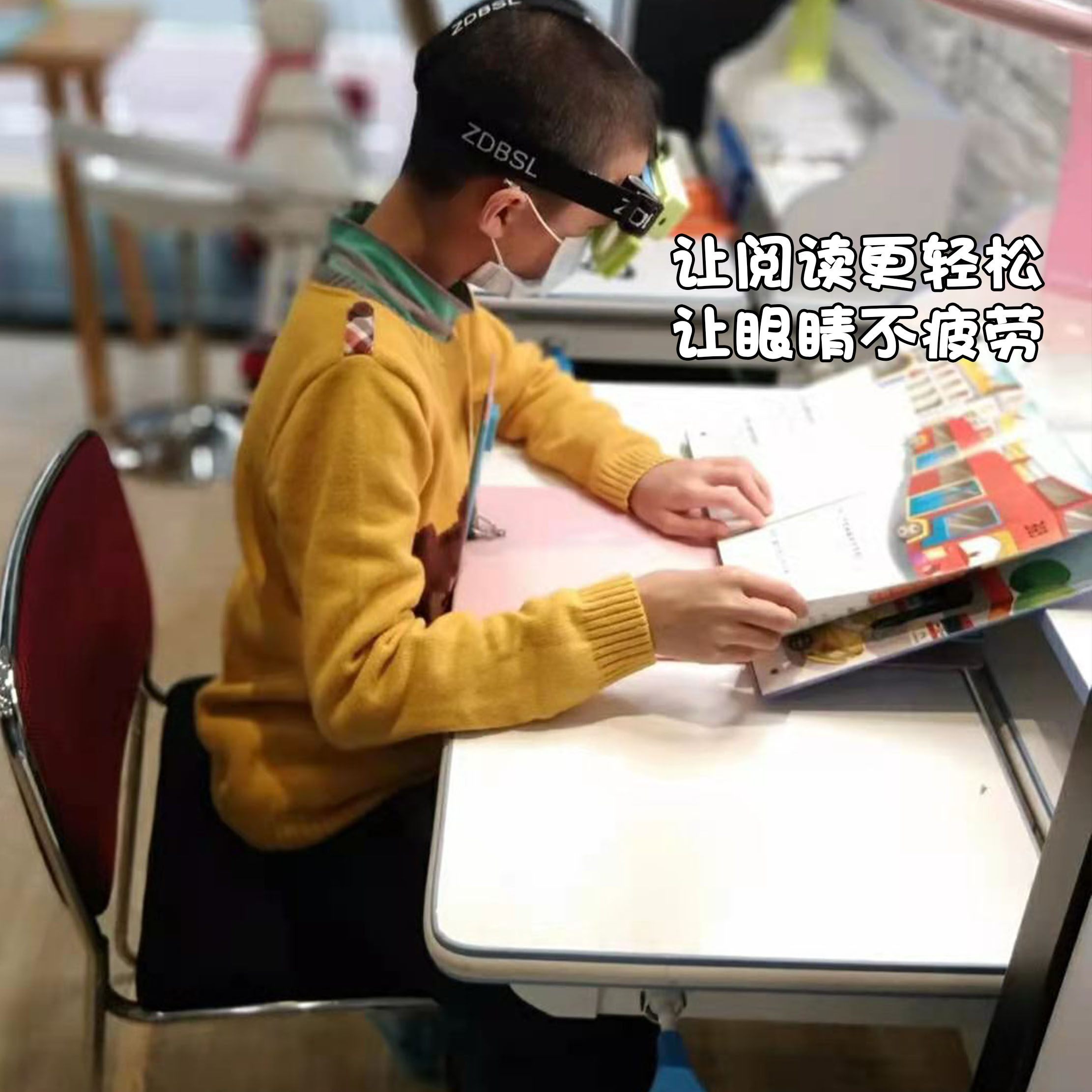广州【宝视亮】中小学生看书学习自动翻转拍全框专业训练动态镜架