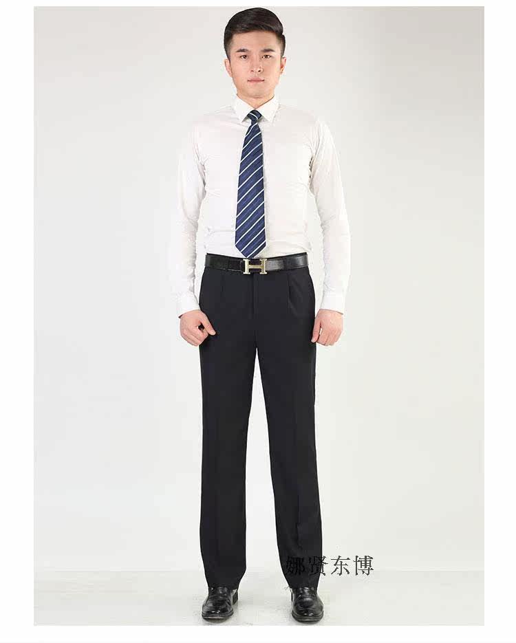 Pantalon en vrac pour jeunesse pour été - Ref 1468560 Image 5