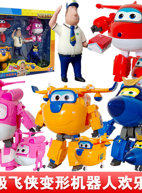 正版超级飞侠大号可变形机器人金刚乐迪多多酷飞小爱金宝儿童玩具