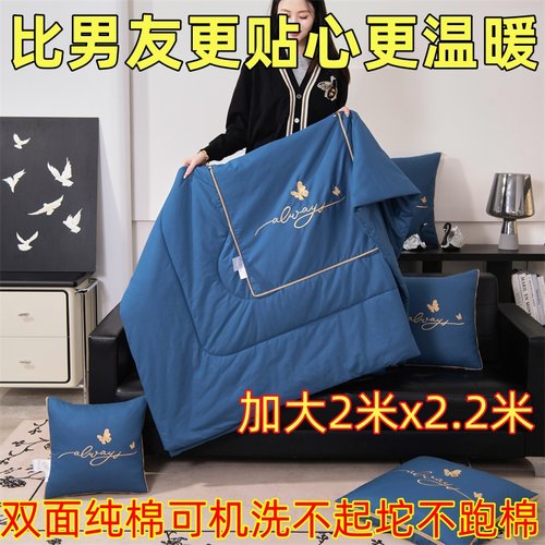 全棉A类母婴级车载抱枕被子两用