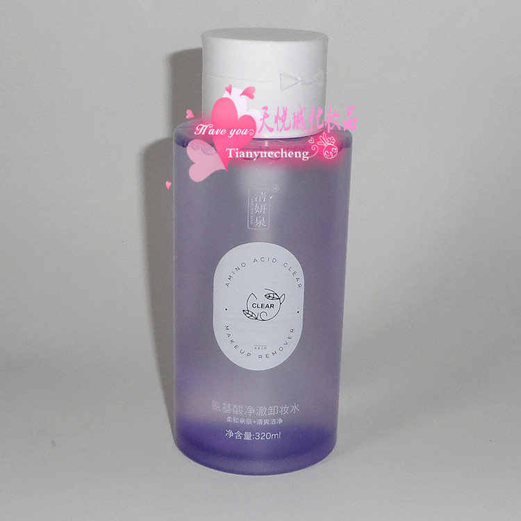 清妍泉氨基酸净澈卸妆水 320ml