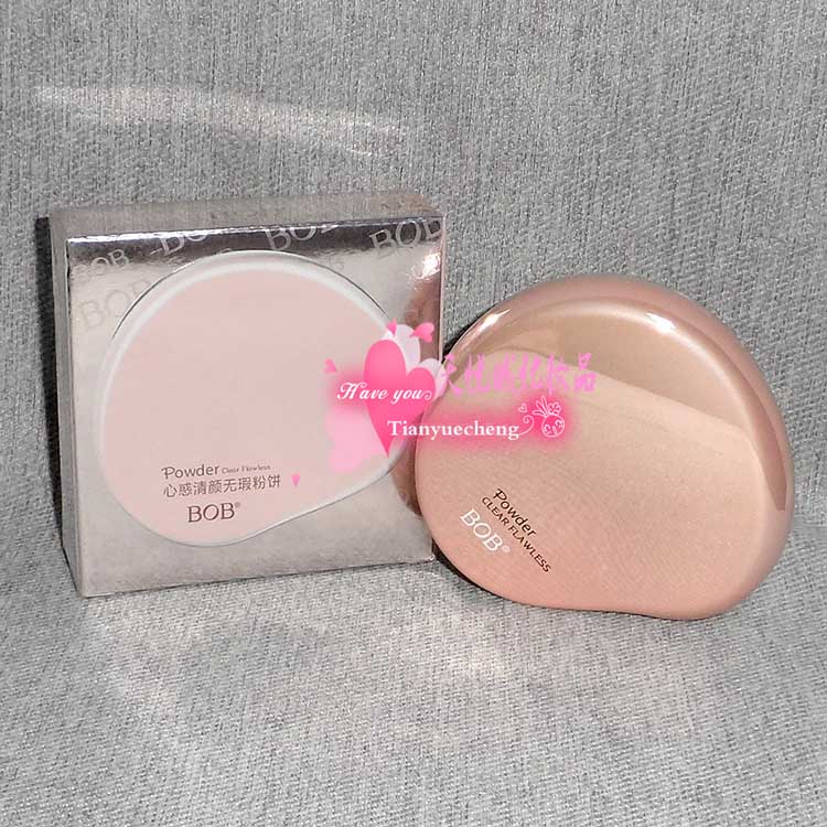 BOB心惑清颜无瑕粉饼  9g  防水遮瑕控油定妆粉饼