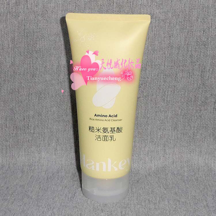 韩纪糙米氨基酸洁面乳   200g  男女控油补水