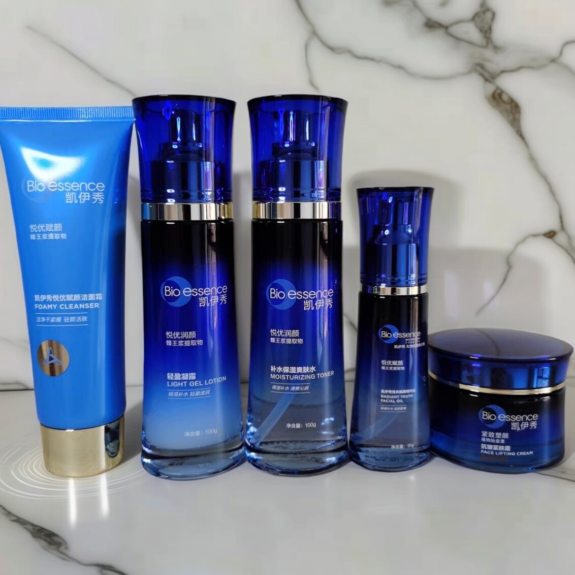 凯伊秀蜂王浆植物胎盘素抗皱紧致悦优套装洗水乳精华油紧肤霜淡纹