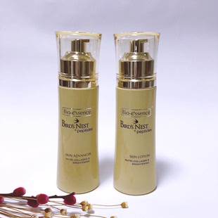 升级品小雨燕窝提取胜肽精华乳补水保湿 套装 乳液 凯伊秀燕窝水