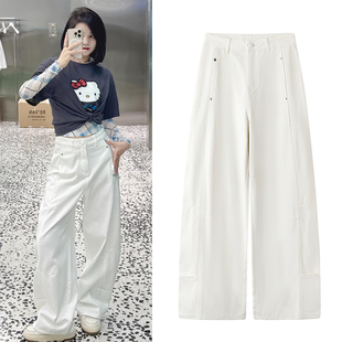 白色休闲直筒裤 弯刀牛仔裤 百搭复古垂感显瘦阔腿裤 新品 女 2025秋季