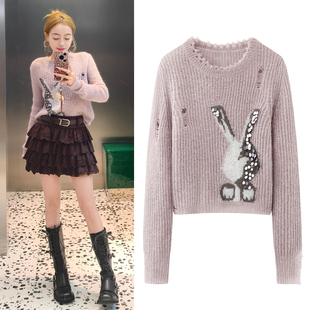 毛针织衫2025冬季新品圆领漏针破洞亮片兔子短款紫色罩衫毛衣女