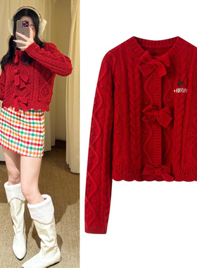 新年红色毛衣2025冬新款小香风气质蝴蝶结绞花短款针织开衫外套女