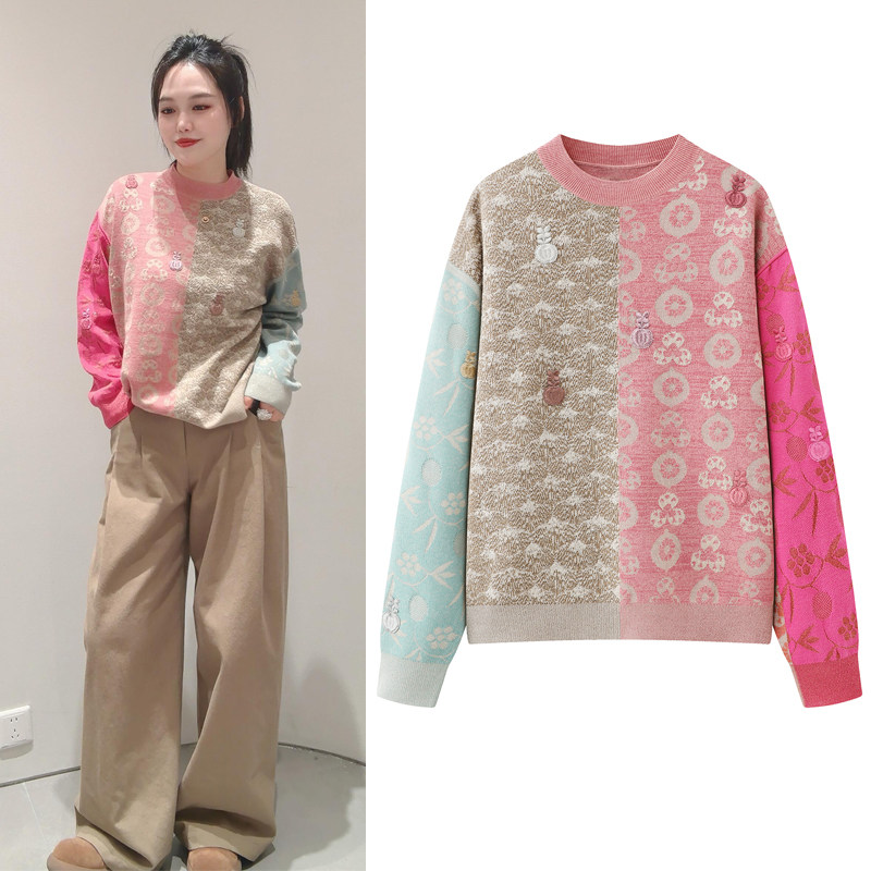 国风针织衫2026春季新款复古新中式撞色提花刺绣圆领套头毛衣女