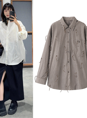 高知穿搭条纹衬衫2025秋季新品设计感弯钩流苏通勤叠穿衬衣外套女
