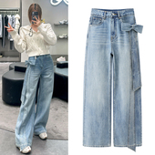 立体蝴蝶结烫钻做旧水洗高腰显瘦阔腿裤 新款 女 2026春季 直筒牛仔裤