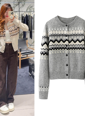 秦岚同款针织衫2025冬新品复古撞色提花圆领长袖费尔岛毛衣开衫女