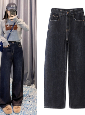 弯刀牛仔裤2025冬新品复古水洗原色高腰显瘦直筒阔腿裤休闲长裤女