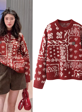 新年红色针织衫2026春季新品复古慵懒风费尔岛提花圆领套头毛衣女