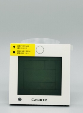 适用于海尔卡萨帝中央空调线控器CYR-E18风管机0150401331TDC