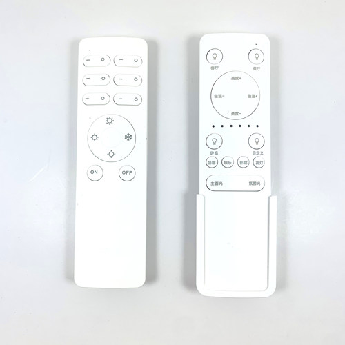 原装欧普OPPLE照明智控调光吸顶灯套餐遥控器wifi控制器外形按键