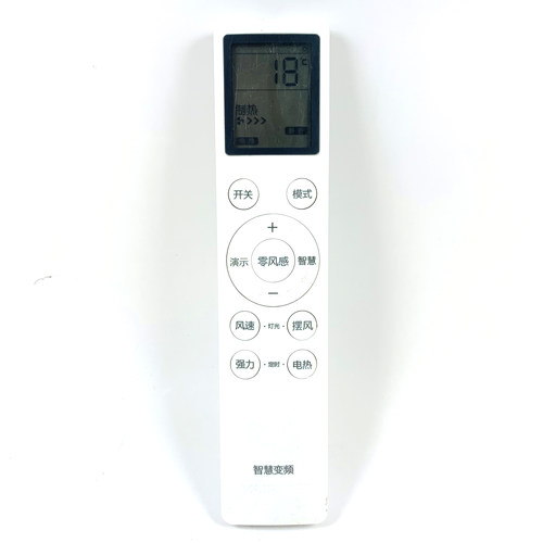 适用YAIR扬子智能变频空调遥控器零风感通用KFRd-30(35)GW/LFG155