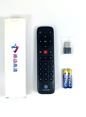 适用于中国移动机顶盒智能蓝牙语音遥控器Remoter1306 最新款