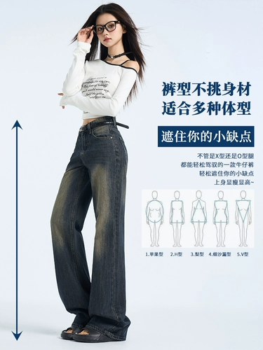 Ретро мегафон, демисезонные джинсы, утепленные штаны, леггинсы, новая коллекция, в американском стиле, высокая талия, свободный прямой крой