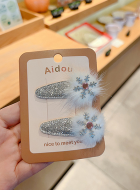 2023年新款圣诞节发夹儿童发饰麋鹿圣诞树老人发夹侧边夹BB夹头饰