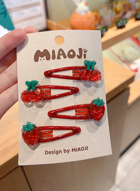 小女孩红色新年发夹草莓bb发夹水果樱桃对夹子儿童发卡边夹刘海夹