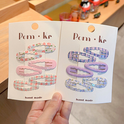 儿童简约可爱波浪格纹基础发夹套装小女孩碎发夹女童刘海发卡bb夹