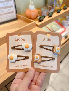 奶咖色发夹女童侧边刘海夹儿童发卡可爱碎发bb夹荷包蛋饼干头饰女