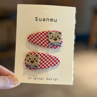 韩版儿童发夹甜美卡通小熊女孩BB夹可爱格子发卡女童刘海夹子头饰