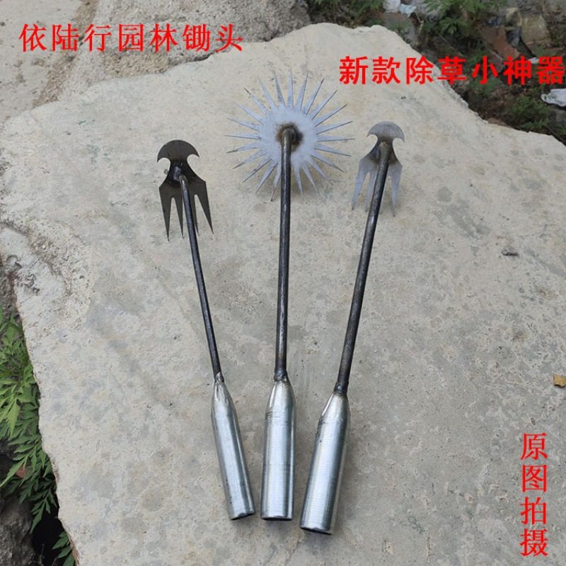 除草神器拔草神器懒人连根园艺耙子除根锰钢锄头老式挖农用全自动,农机/农具/农膜,锄头,淘宝优惠券,粉丝福利购,淘宝优惠卷